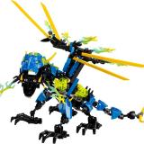 Zestaw LEGO 44009